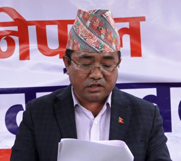 दुईमहिने अभियान सञ्चालन गर्दै एकीकृत समाजवादीको युवा संगठन, यती र ओम्नीको छानबिन गर्न सरकारलाई दबाब